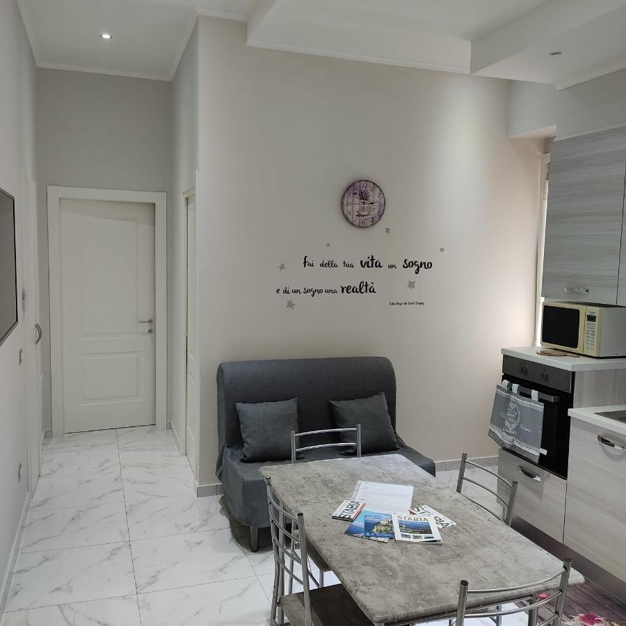 L'Acchiappasogni Casa Vacanze Кастеламаре ди Стабия Екстериор снимка