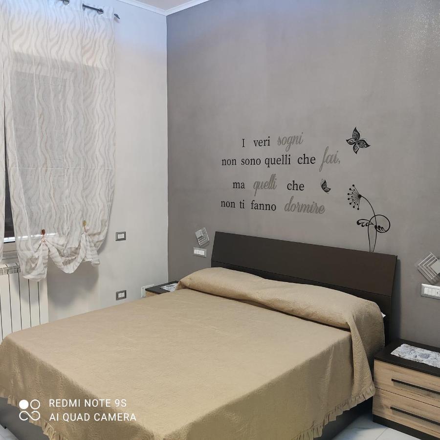L'Acchiappasogni Casa Vacanze Кастеламаре ди Стабия Екстериор снимка