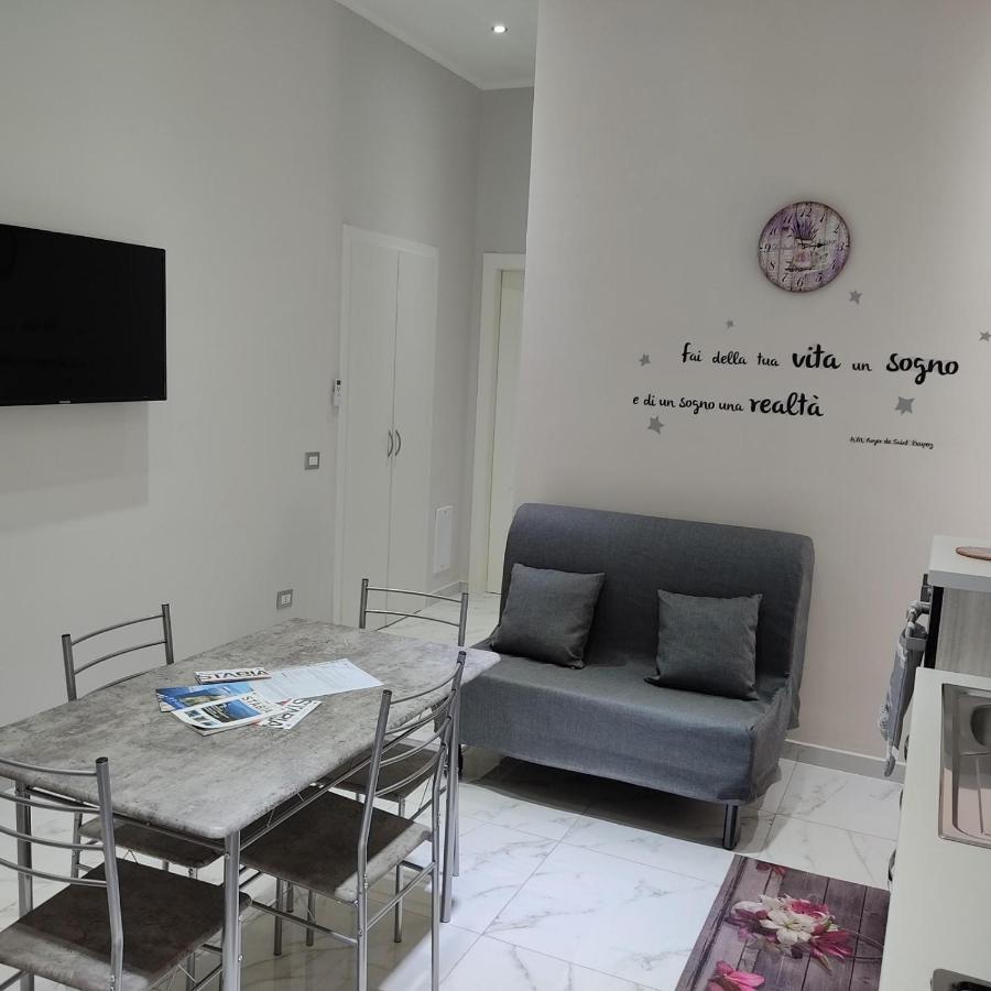 L'Acchiappasogni Casa Vacanze Кастеламаре ди Стабия Екстериор снимка